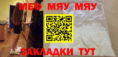 спиды Тула