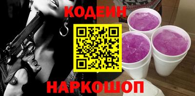 ECSTASY Тверь