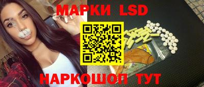 меф Туймазы