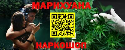 меф Туймазы