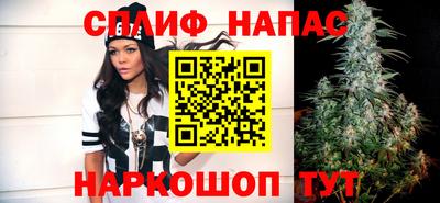 MDMA Тулун