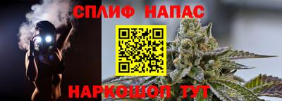MDMA Тулун