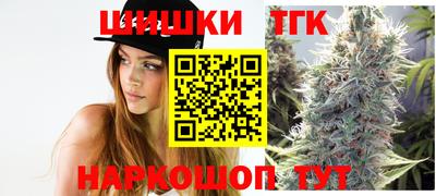 MESCALINE Тара