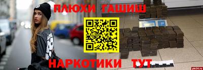 MDMA Тулун