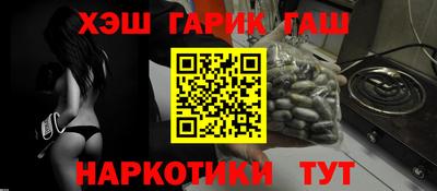 MESCALINE Тара